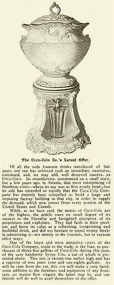 【★秘蔵品★】大正ロマン１９２４年 サンフランシスコ製Coca-Colaボトル 1896 Coca-Cola Syrup Urn | The Martin Guide to Vintage Coca-Cola